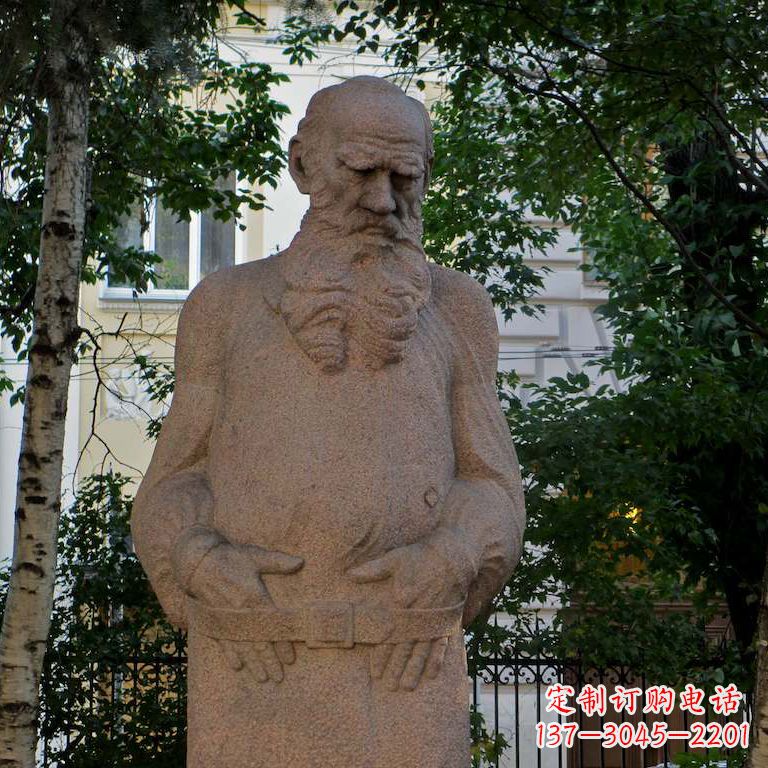 湖北尊崇托尔斯泰石雕名人雕塑
