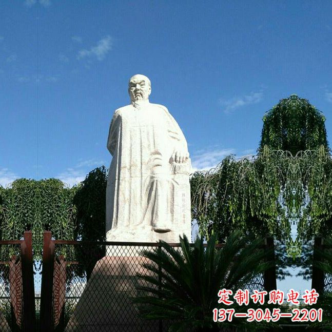 湖北惟优传世——林则徐汉白玉石雕像