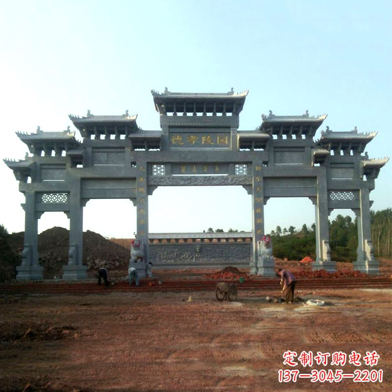 湖北陵园五门石牌坊雕塑