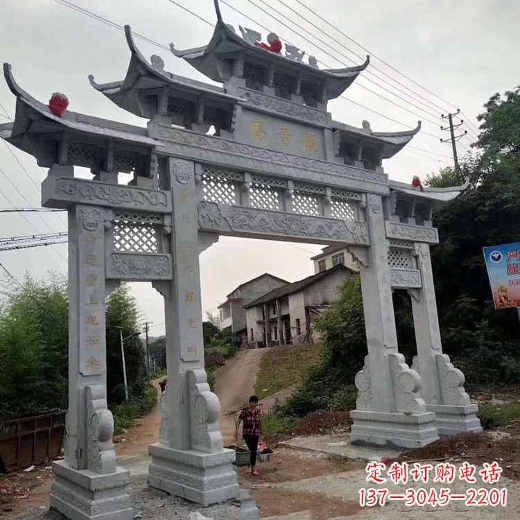 湖北领雕塑-专业的石牌坊雕塑定制
