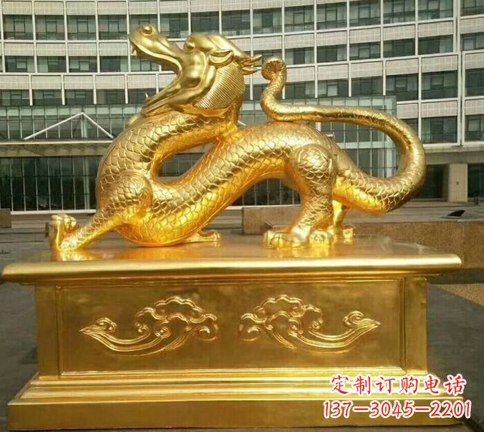 湖北鎏金神龙铜雕