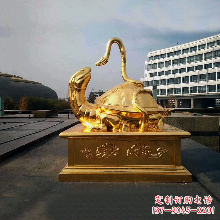 湖北鎏金上古神兽玄武动物铜雕塑
