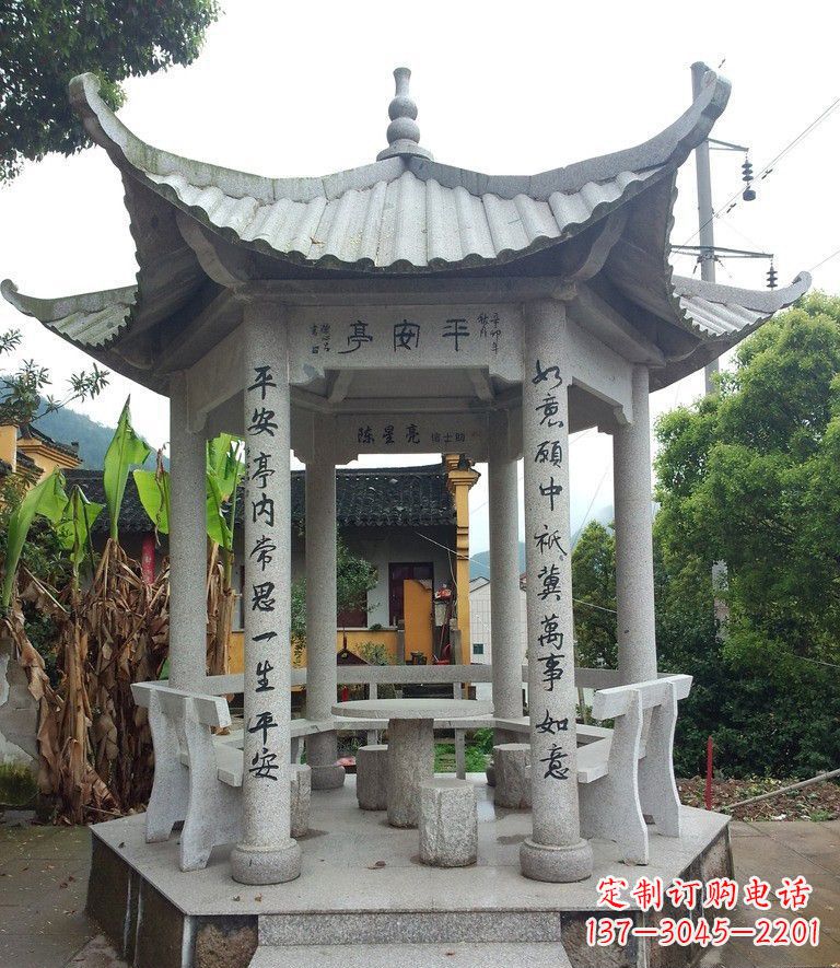湖北六角石凉亭石雕