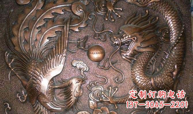 湖北龙飞凤舞红铜壁画铜浮雕 (2)