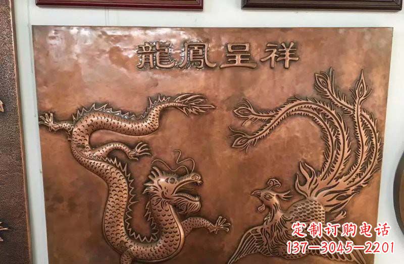 湖北龙凤呈祥铜浮雕