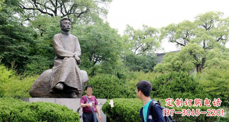 湖北鲁迅公园人物铜雕