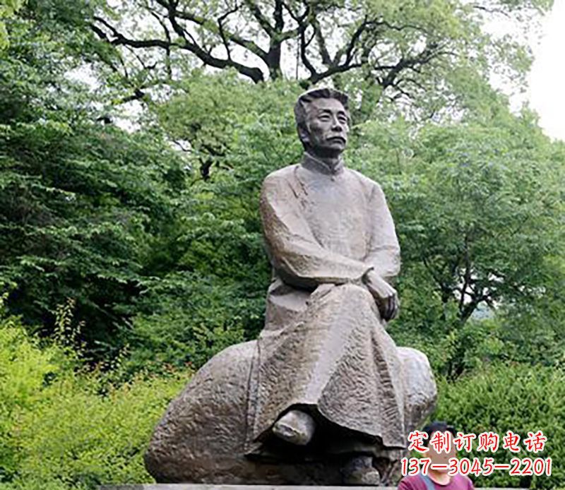 湖北鲁迅公园人物雕塑