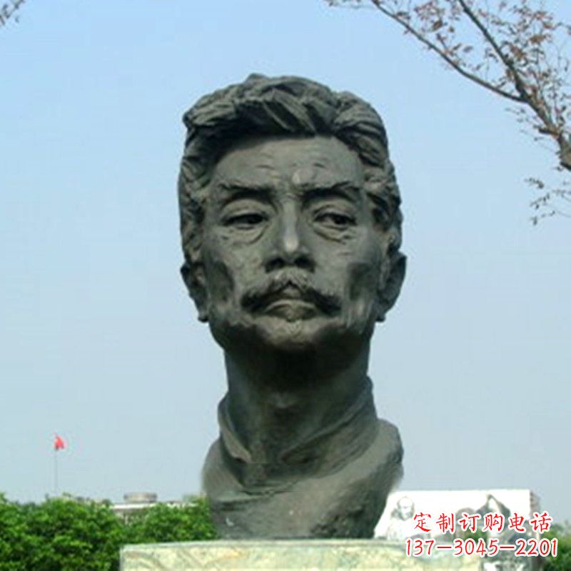 湖北精致传神的鲁迅铜雕头像