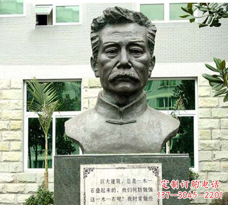 湖北鲁迅铜雕塑，跃动时代激情！
