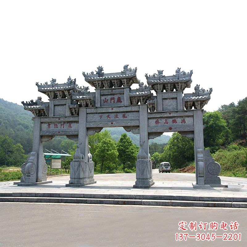 湖北鹿门山景区仿古石雕牌楼