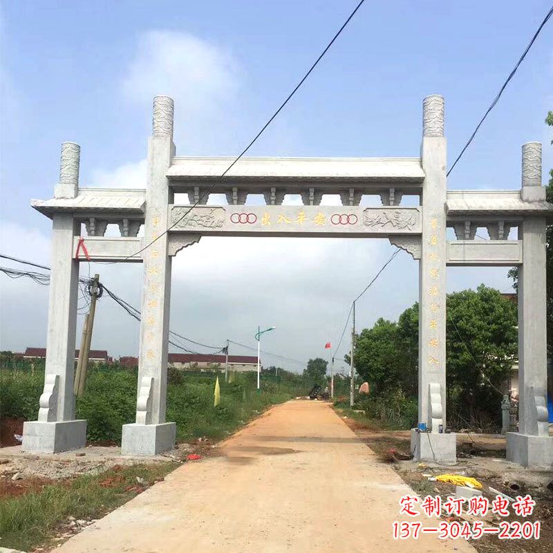湖北路口三间四柱无楼石牌坊