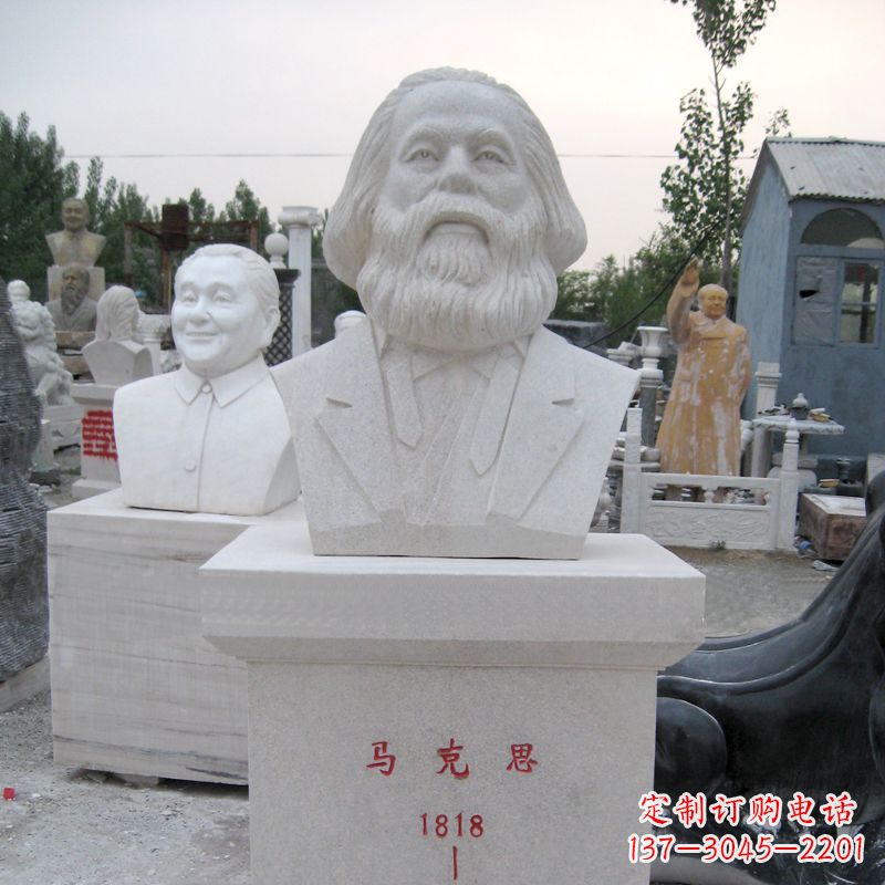 湖北马克思汉白玉头像校园名人雕塑
