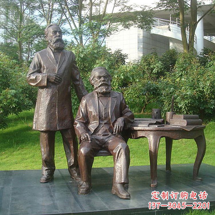 湖北马克思和恩格斯城市情景小品铜雕塑