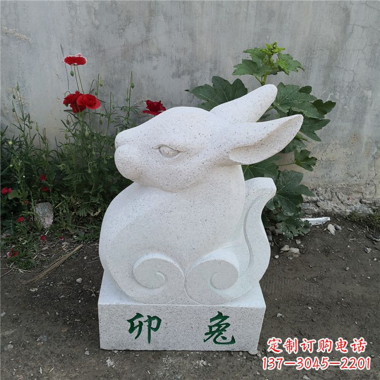 湖北时尚汉白玉动物雕塑