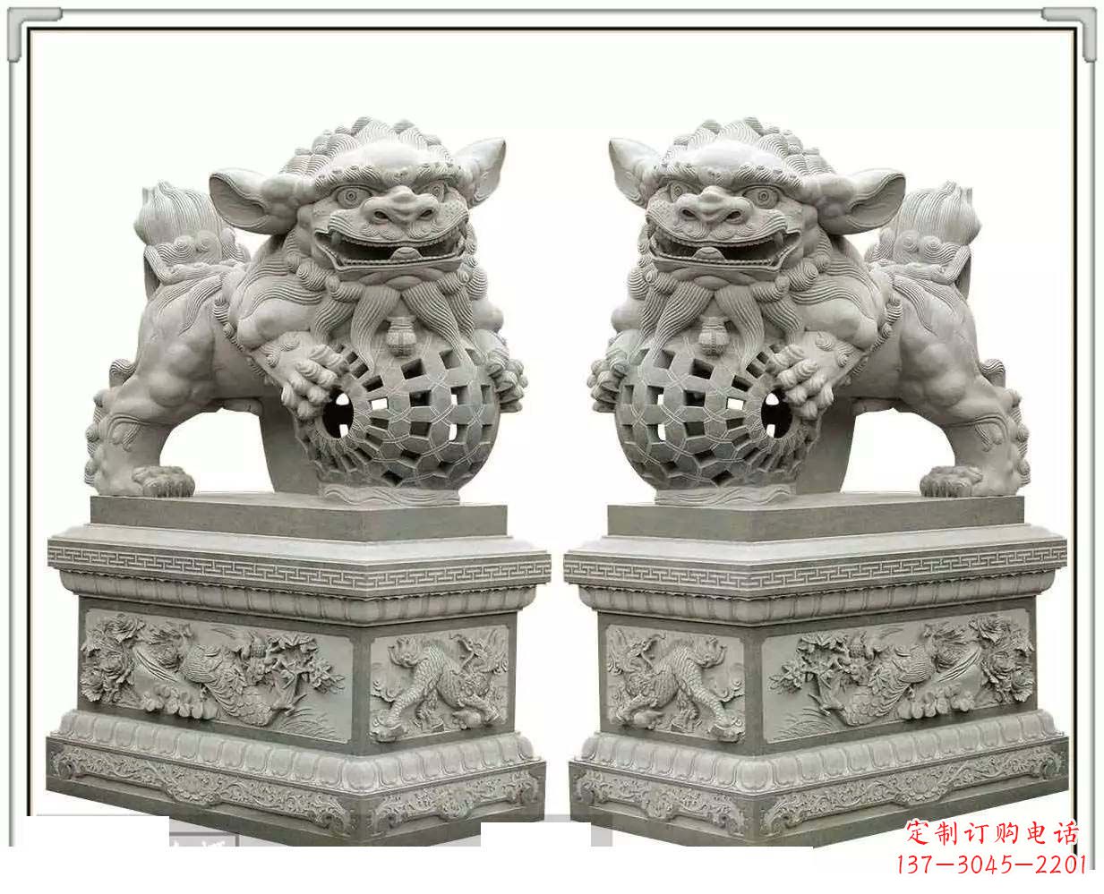 湖北门口网球狮石雕
