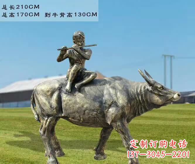 湖北牧童骑牛铜雕——让您的空间更加生动有趣