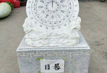 湖北汉白玉精美日晷雕塑