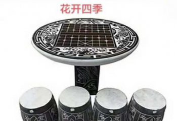湖北花开四季石桌凳雕塑