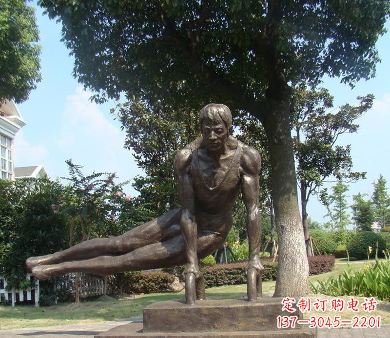 湖北男子体操运动员铜雕