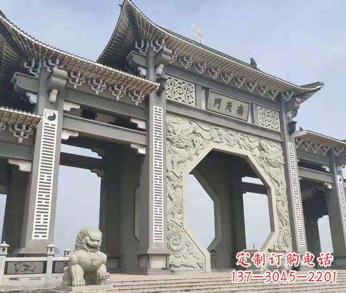 湖北南天门大型石雕牌坊