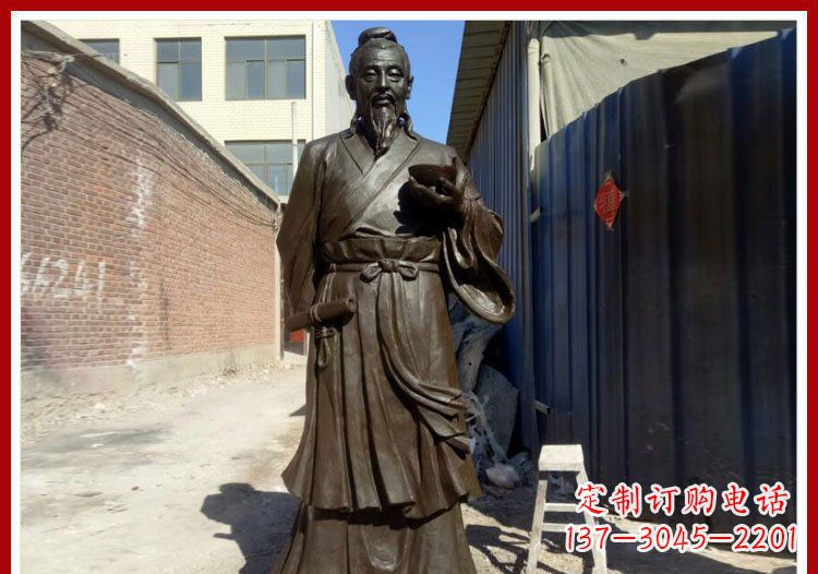 湖北酿酒始祖杜康铜雕