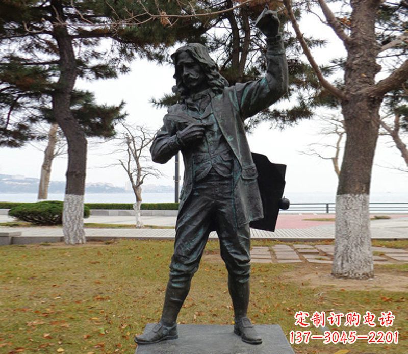 湖北牛顿人物铜雕
