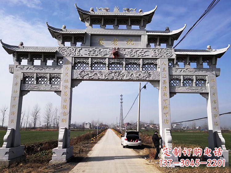 湖北领雕塑定制：传承中国传统文化的牌坊雕塑