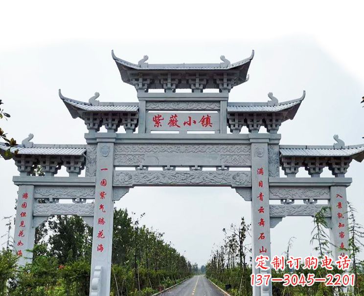 湖北中领雕塑牌坊雕塑以其卓越的艺术风格和精湛…