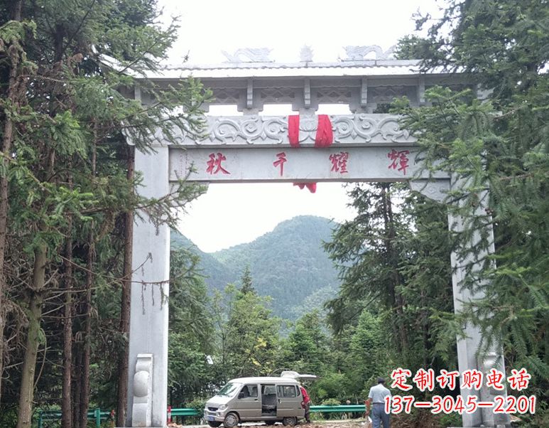 湖北牌坊雕塑--精致与稳定的象征
