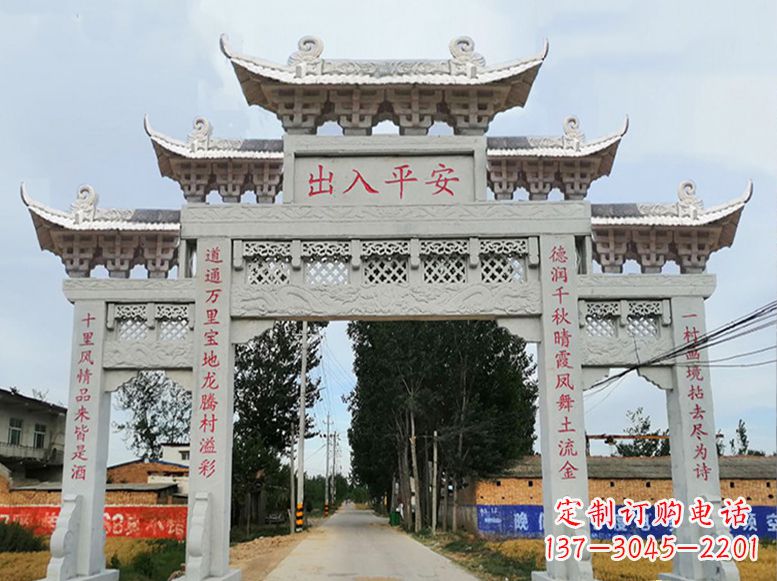 湖北用高质量石雕打造精美牌楼雕塑