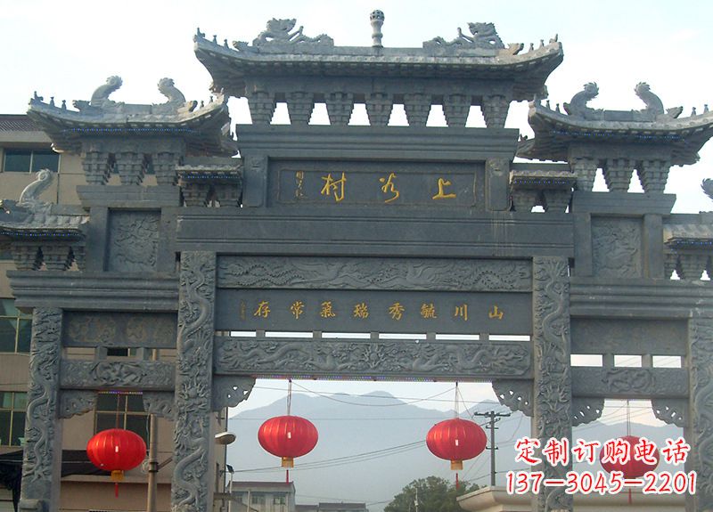 湖北中领雕塑:一流牌坊石雕,定制你的风水雕塑