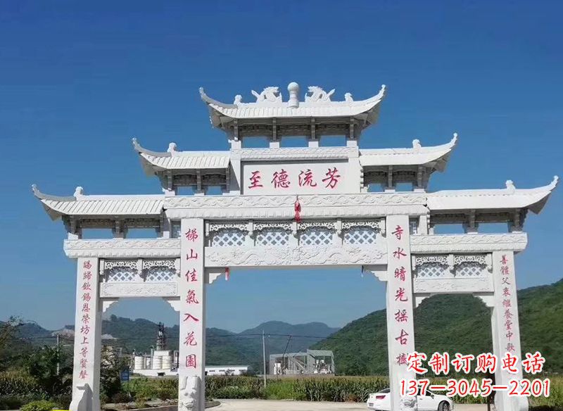 湖北中领雕塑:牌坊石雕横梁