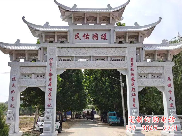 湖北千锤百炼,让文化与艺术融为一体的牌楼雕塑