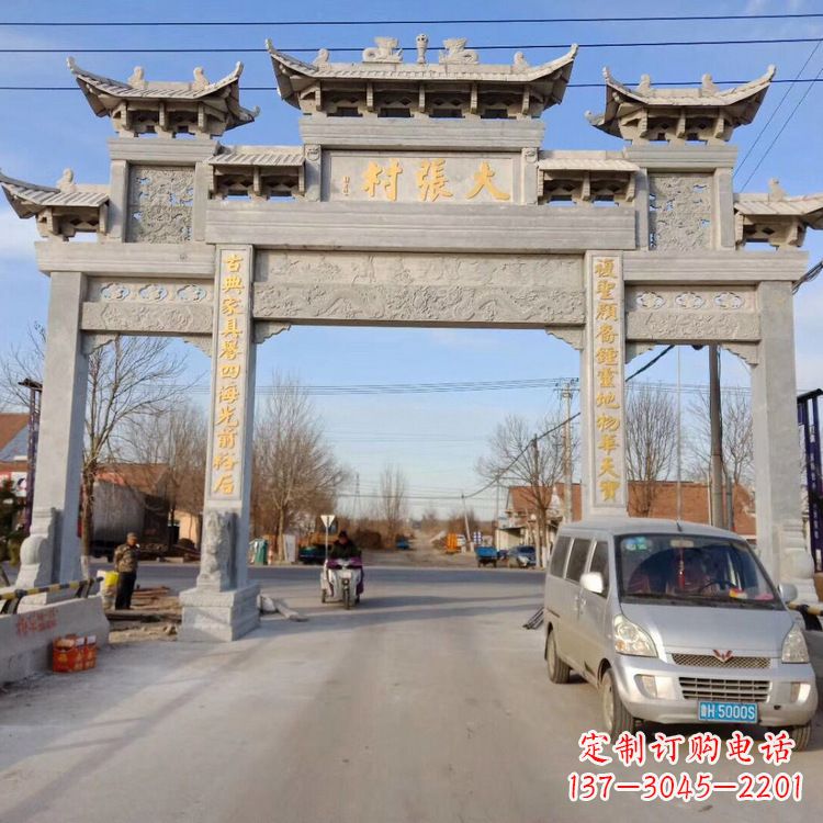 湖北中领雕塑是一家专业制作牌楼雕塑的定制厂家…