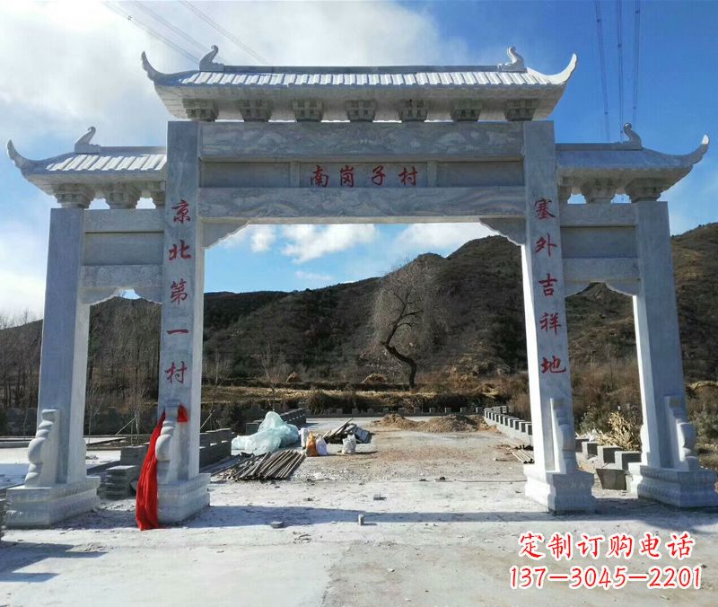 湖北中领雕塑:牌楼石雕精品定制
