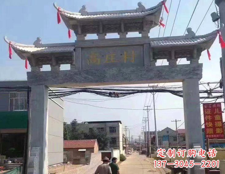 湖北牌楼石雕塑,为家庭装饰带来精致灵动