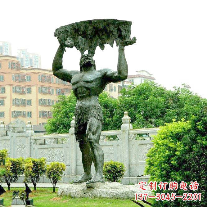 湖北答案(不要写标点符号)
