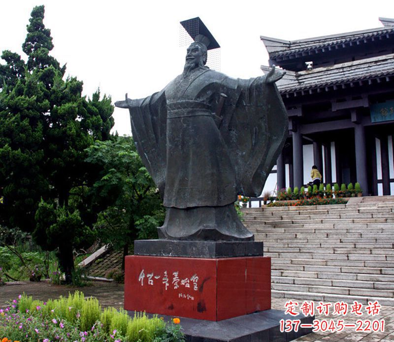 湖北超越时空，与秦始皇一同漫步！