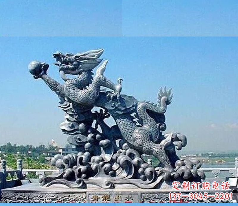 湖北青龙出水景观石雕