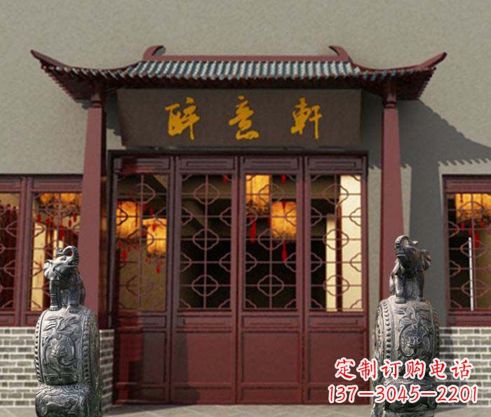 湖北门口镇宅装饰,招财进宝——青石大象雕塑