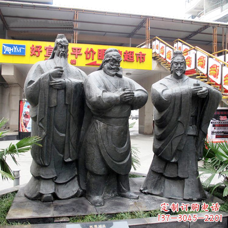 湖北三国人物刘备关羽张飞桃园三结义情景石雕
