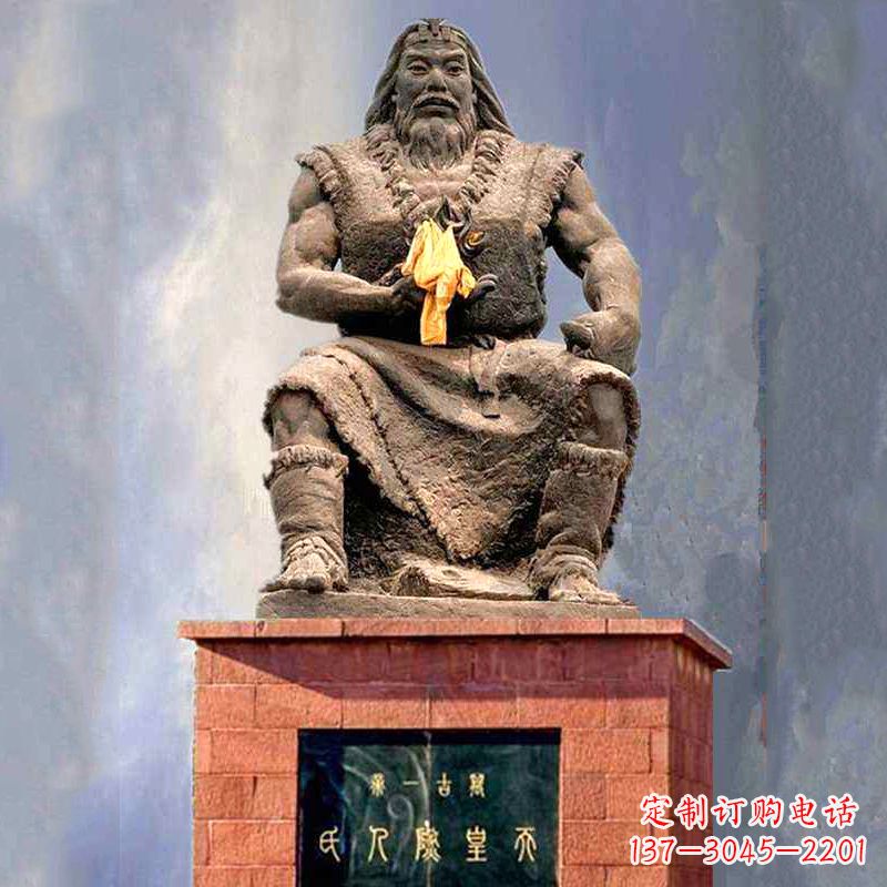 湖北三皇五帝之天皇燧人氏雕塑中领雕塑三皇五帝…
