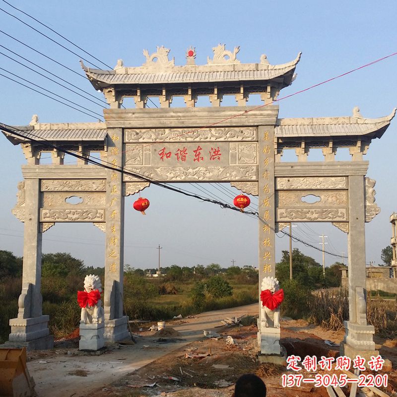 湖北让你爱上石牌坊雕塑