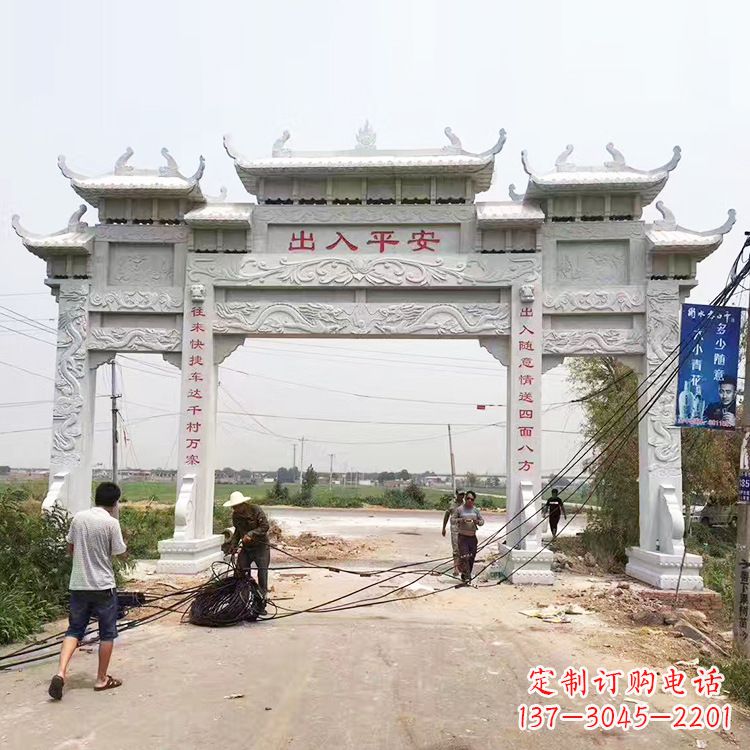 湖北三间四柱农村石牌坊