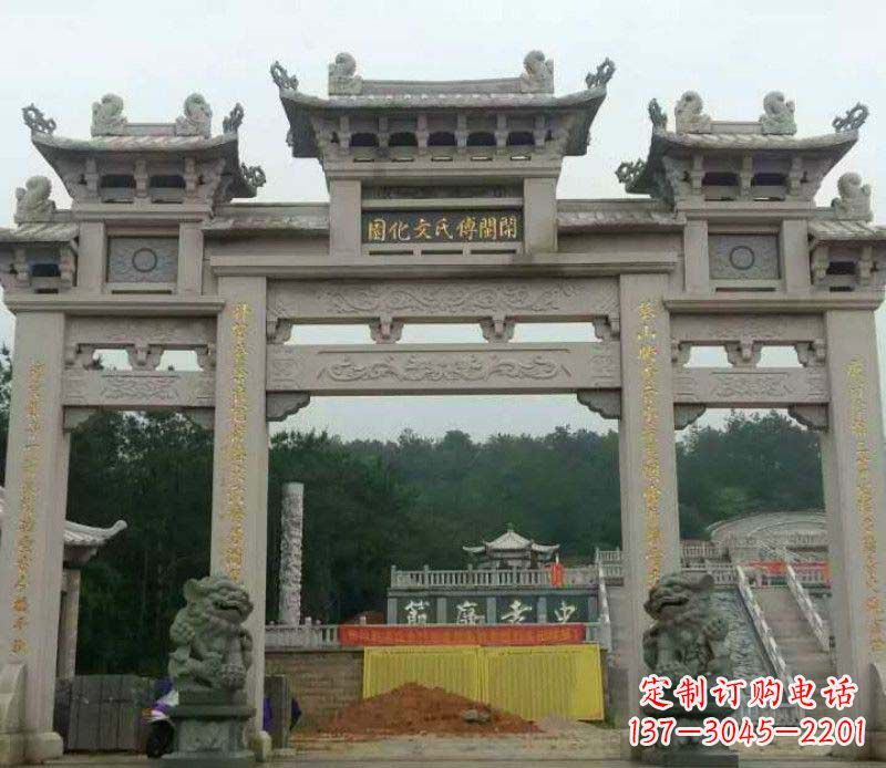 湖北中领雕塑:顶级大理石牌坊石雕