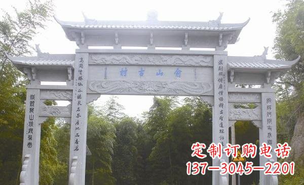 湖北让精美的牌坊雕塑为您打造精美环境