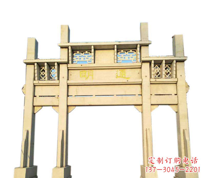 湖北三门仿古牌坊石雕——给您的家园带来传统之美