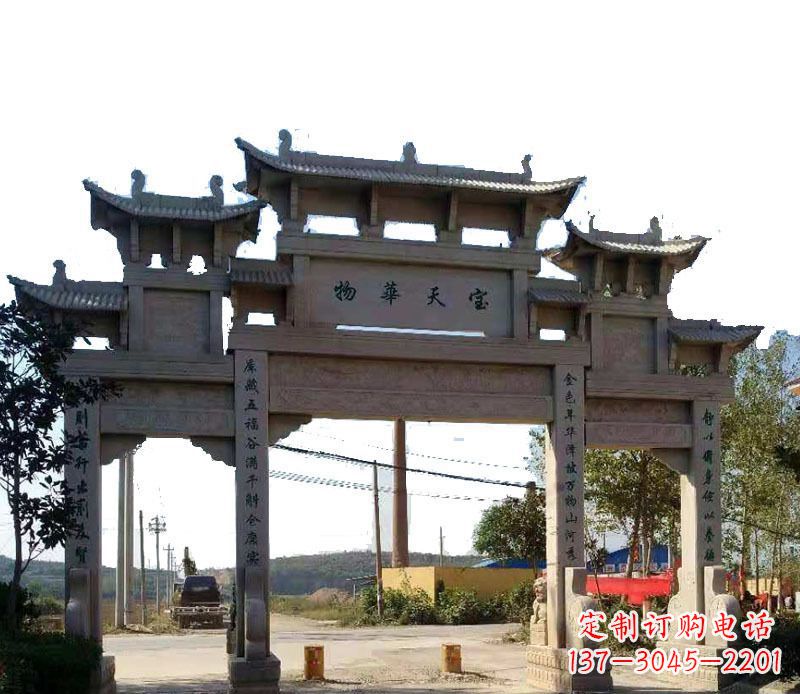 湖北中领雕塑:精致的仿古牌坊石雕