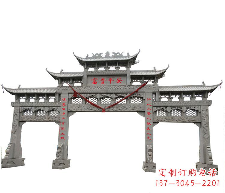湖北三门牌坊石雕:让您的空间增添宁静优雅