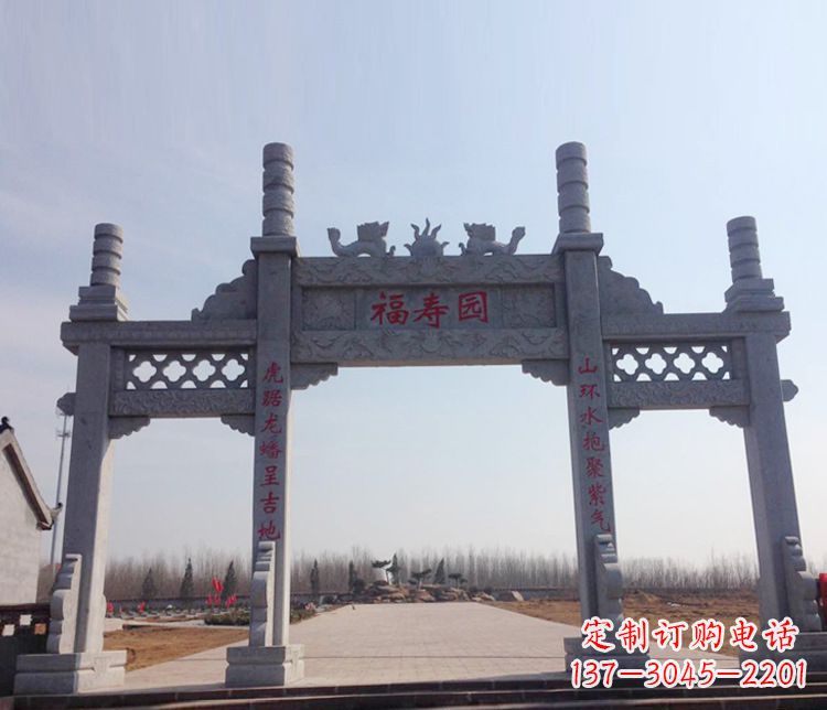 湖北牌坊石雕--三门中领雕塑定制